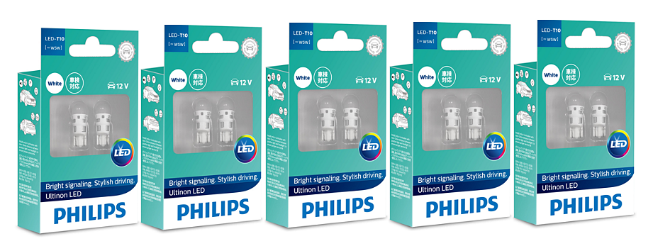 10 PCS PHILIPS Ultinon LED T10 W5W 12V 6000K XENON WHITE REGO INTERIOR LIGHT