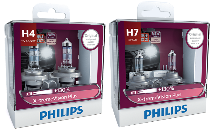H4 + H7 Combo Philips X-treme Vision Plus +130% Bright Halogen light bulb