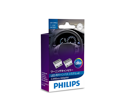 Philips 21W resistor Canbus LED Control Unit 21W 12V Error canceller CEAY21W