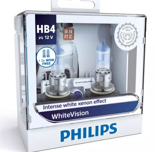 (PAIR) PHILIPS HB4 9006 12V 55W WHITE VISION 4300K WHITE LIGHT HALOGEN BULBS