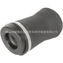 Suitable for Jeep Grand Cherokee Original Air Shock Absorber Pneumatic Shock Absorber Repair Package Rear Air Bag 68029912AE