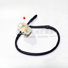 1pc for Mitsubishi  Pajero V31V32V33 Taycan  Suburban  Indoor temperature and outdoor sensing sensor