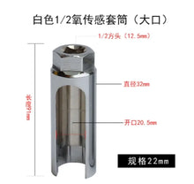3PCS/5PCS Oxygen Sensor Wrench Kit Thread Chaser Tool Fit for Auto O2 Socket Removal Install Offset Vacuum Sensor Socket
