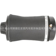Suitable for Jeep Grand Cherokee Original Air Shock Absorber Pneumatic Shock Absorber Repair Package Rear Air Bag 68029912AE