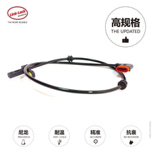 Link-Lock ABS Wheel Speed Sensor A2215400917 2215400917 for Mercedes-Benz S-Class S300s350w221 Rear Wheel Left/Right