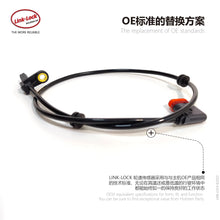 Link-Lock ABS Wheel Speed Sensor A2215400917 2215400917 for Mercedes-Benz S-Class S300s350w221 Rear Wheel Left/Right