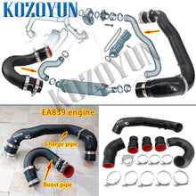 Charge Pipe Boost Pipe intercooler Kit For Audi EA839 SQ5 FY B9 3.0TSFI 2016+