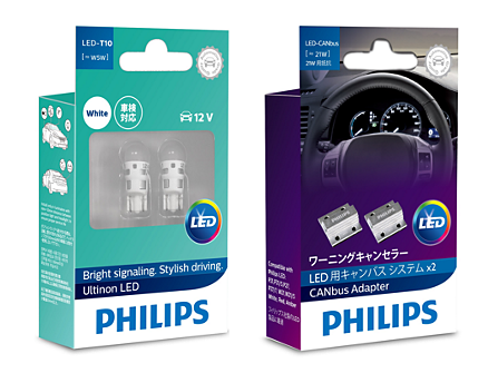 PHILIPS Canbus LED Control Unit + T10 W5W Ultinon 6000K WHITE LED PARKER REGO