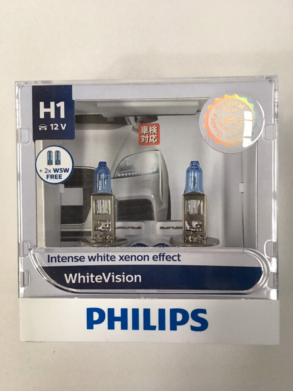 PHILIPS H1 12V 55W WHITE VISION 4300K WHITE LIGHT HALOGEN BULBS 12258 PAIR