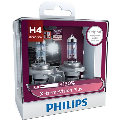 1 x PAIR Philips H4 Headlight Globes X-treme Vision Plus 130% 12342XVPS2