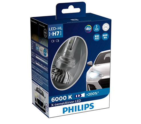 PHILIPS H7 +200% X-treme Ultinon LED Headlight Conversion Kit Bulbs 6000K VE R1