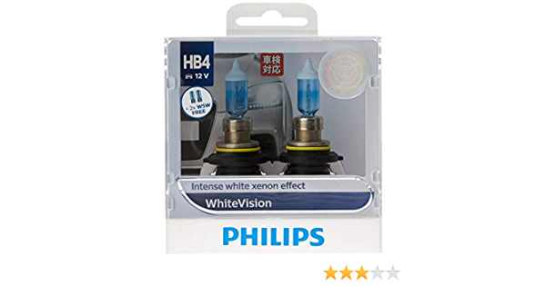 PHILIPS White Vision 3700K HB4 12V 51W Globes - Twin Pack #9006WHVSM