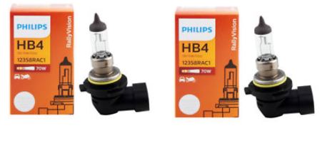 2X Philips HB4 9006 Rally Essential Power 12V 70W Halogen globe light Bulb
